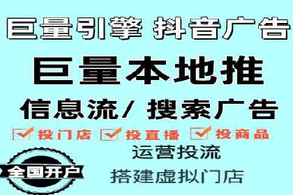 百度推广中如何提高点击率？——案例分析